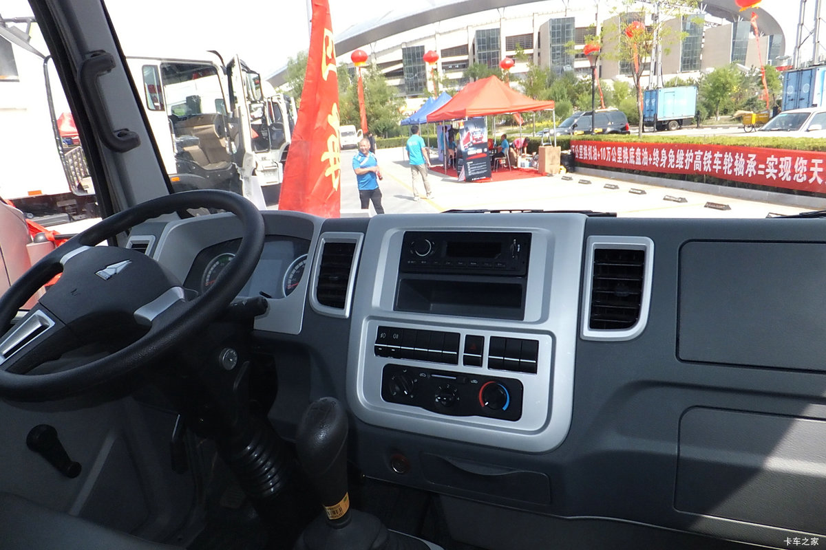йHOWO  102 4.2׵Ῠ(ZZ1047D3414D145)ʻ                                               