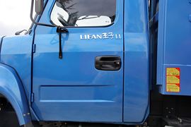 时骏D260(原王子)&nbsp;自卸车外观                                                图片