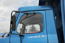 时骏D260(原王子)&nbsp;自卸车外观                                                图片