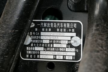ൺ Vؿ 390 6X4ǣ(CA4259P2K2T1E4A80)ͼƬ