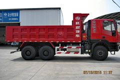 上汽红岩 新金刚重卡 390马力 6X4 5.8米自卸车(CQ3255HTG404) 上汽红岩 新金刚重卡 390马力 6X4 5.8米自卸车(CQ3255HTG404)