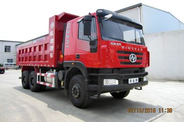 上汽红岩 新金刚重卡 310马力 6X4自卸车(CQ3255HMG364)