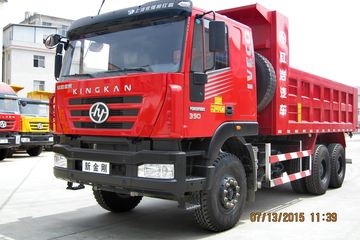 上汽红岩 新金刚重卡 310马力 6X4 5.8米自卸车(窄体)(CQ3255HMG384B)