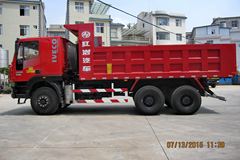 上汽红岩 新金刚重卡 390马力 6X4 5.8米自卸车(CQ3255HTG404) 上汽红岩 新金刚重卡 390马力 6X4 5.8米自卸车(CQ3255HTG404)