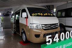 福田商务车 风景G7 95马力 高顶封闭厢式货车