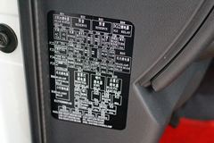 福田商务车 风景G7 95马力 高顶封闭厢式货车