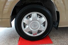 福田商务车 风景G7 129马力 平顶封闭厢式货车