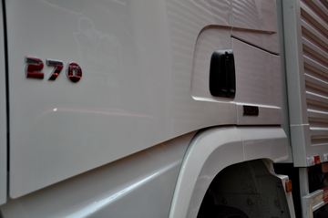 �����ؿ� ����X3000 270���� 6X2 9.55����ʽ�ػ���(SX5200XXYXA)ͼƬ