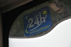 德龙新M3000&nbsp;载货车驾驶室                                               图片