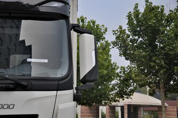 �����ؿ� ����X3000 270���� 6X2 9.55����ʽ�ػ���(SX5200XXYXA)ͼƬ