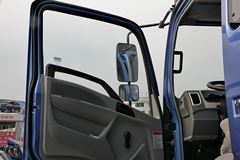 中国重汽 豪曼H3 140马力 4.7米自卸车(ZZ3168G17DB1)