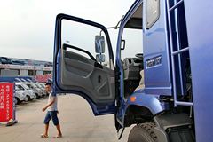 中国重汽 豪曼H3 140马力 4.7米自卸车(ZZ3168G17DB1)