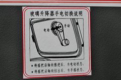 福田瑞沃中型Q5 180马力 6X2 7米自卸车(BJ3225DLPFE-2)