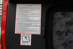 福田瑞沃中型Q5 180马力 6X2 7米自卸车(BJ3225DLPFE-2)