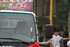 凯马 金运卡 88马力 汽油/CNG 3.26米单排厢式轻卡(KMC5036XXYA26D4)