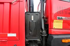 福田瑞沃中型Q5 180马力 6X2 7米自卸车(BJ3225DLPFE-2)