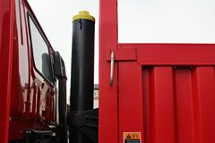 福田瑞沃中型Q5 180马力 6X2 7米自卸车(BJ3225DLPFE-2)