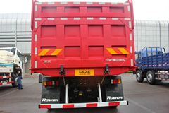 福田瑞沃Q9 270马力 8X4 7.6米自卸车(BJ3315DNPHC-10)