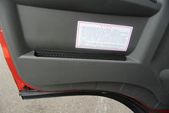 时代汽车 康瑞H3 110马力 4.1米单排厢式轻卡(BJ5043XXY-B2)