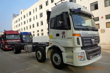 福田 欧曼ETX 6系重卡 245马力 6X2 9.5米厢式载货车(BJ5253XXY-XB)