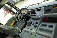 福田 欧曼ETX 6系重卡 245马力 6X2 9.5米厢式载货车(BJ5253XXY-XB)