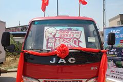 江淮 康铃28窄体 82马力 3.7米单排栏板轻卡(HFC1040P93K7B4)