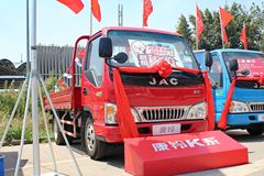 江淮 康铃28窄体 82马力 3.7米单排栏板轻卡(HFC1040P93K7B4)