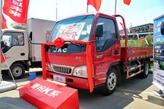 江淮 康铃28窄体 82马力 3.7米单排栏板轻卡(HFC1040P93K7B4)