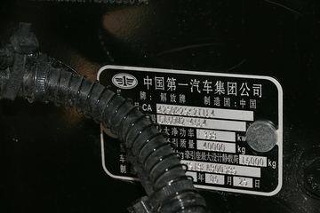 �ൺ��� JH6�ؿ� 460���� 6X4ǣ����ͼƬ