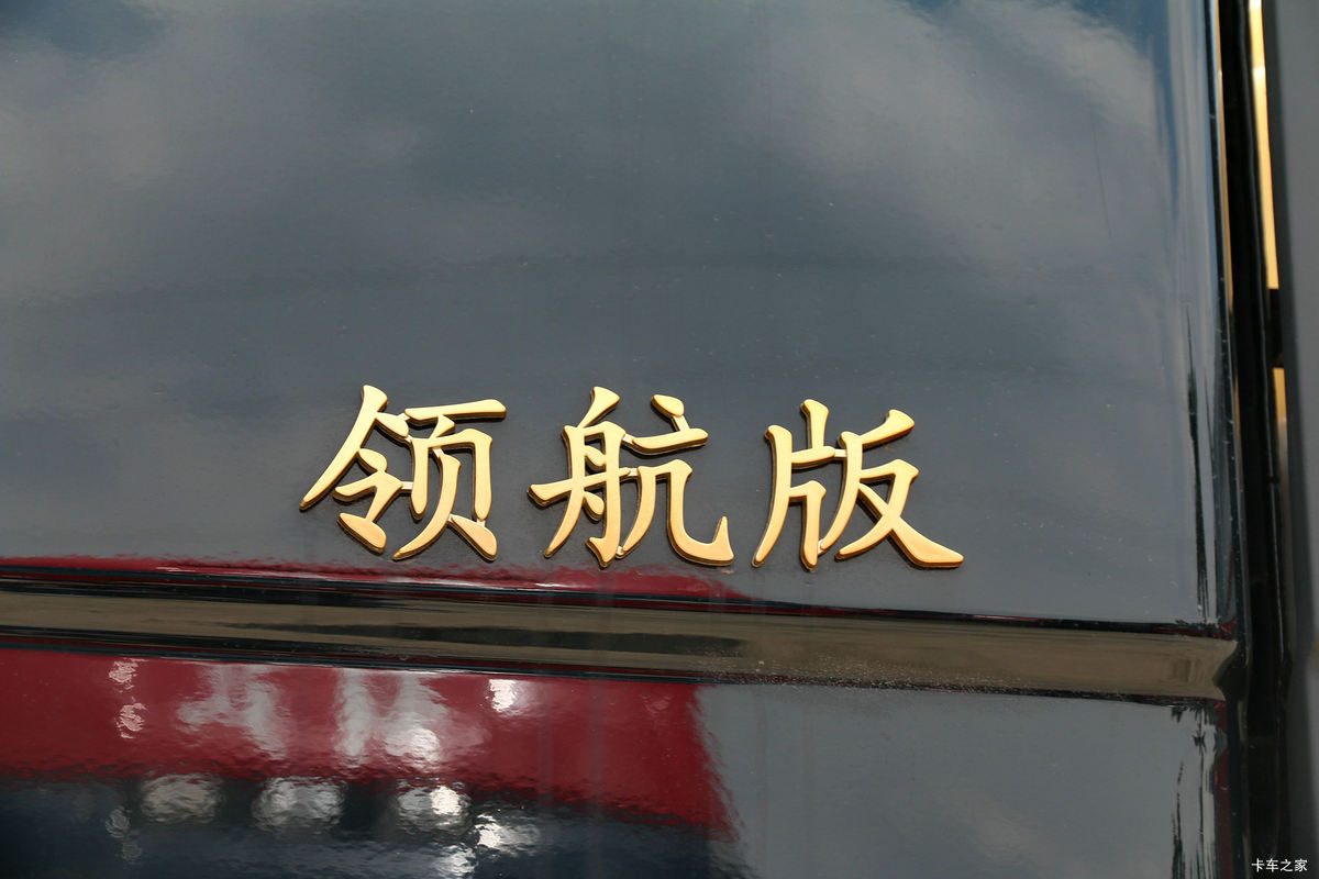 һ J6Pؿ 460 6X4 AMTԶǣ(CA4250P66K24T1A1E4)                                                