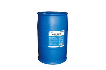 溢通 200KG装 柴油车用尿素