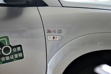 ���� �� 2015�� 2.4T���� ���� ˫��Ƥ�� ������ͼƬ