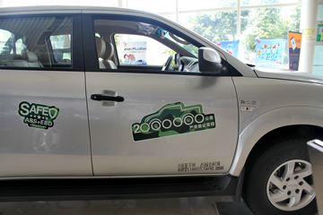 ���� �� 2015�� 2.4T���� ���� ˫��Ƥ�� ������ͼƬ