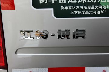 ���� �� 2015�� 2.4T���� ���� ˫��Ƥ�� ������ͼƬ