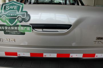 ���� �� 2015�� 2.4T���� ���� ˫��Ƥ�� ������ͼƬ