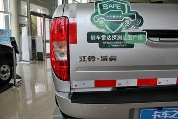 ���� �� 2015�� 2.4T���� ���� ˫��Ƥ�� ������ͼƬ