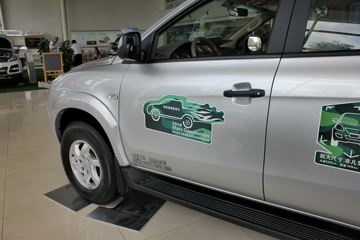 ���� �� 2015�� 2.4T���� ���� ˫��Ƥ�� ������ͼƬ