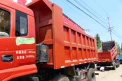 东风特商 180马力 6X2 4.8米自卸车(EQ3259GF3)