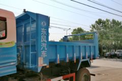 东风特商 180马力 4X2 4.2米自卸车(环卫车)(EQ3160GF8)