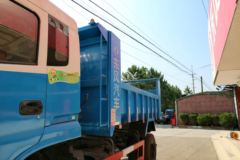 东风特商 180马力 4X2 4.2米自卸车(环卫车)(EQ3160GF8)