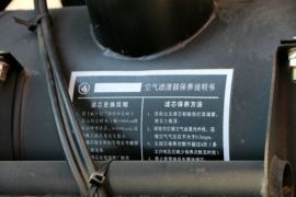 特商&nbsp;载货车底盘                                                图片