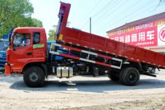 东风特商 160马力 6.5米自卸车(EQ3160GF7)