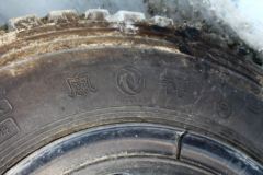 东风特商 160马力 6.5米自卸车(EQ3160GF7)