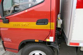 奥铃CTX&nbsp;爆破器材运输车外观图片