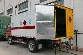 奥铃CTX&nbsp;爆破器材运输车外观图片