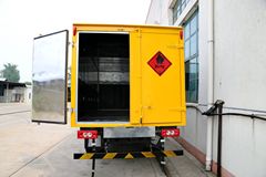 福田 奥铃CTX 154马力 4X2 爆破器材运输车(BJ5099XRQ-FA)