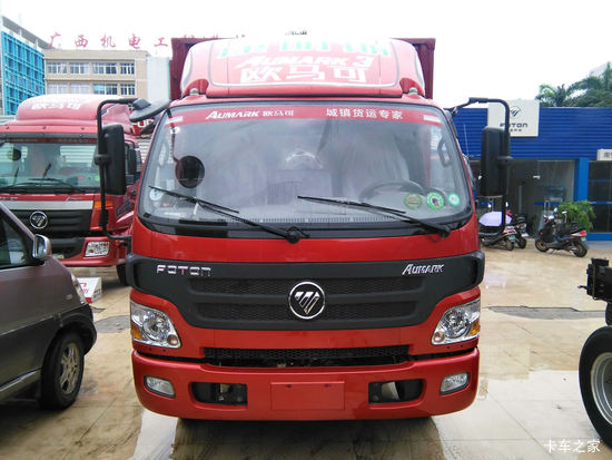  ŷ3ϵ 143 3.9׵ʽῨ(Һѹβ)(BJ5049V8BEA-FA)