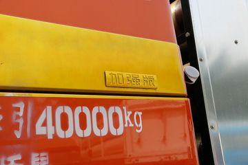 �����ؿ� ����F3000 350���� 6X4 LNGǣ����(��Ȼ�����䳵)(SX4256NT384T)ͼƬ