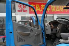 东风 力拓4100 102马力 3.8米自卸车(EQ3042GDAC)