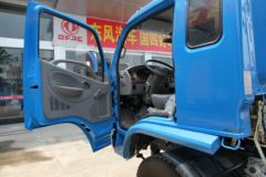 东风 力拓4100 102马力 3.8米自卸车(EQ3042GDAC)